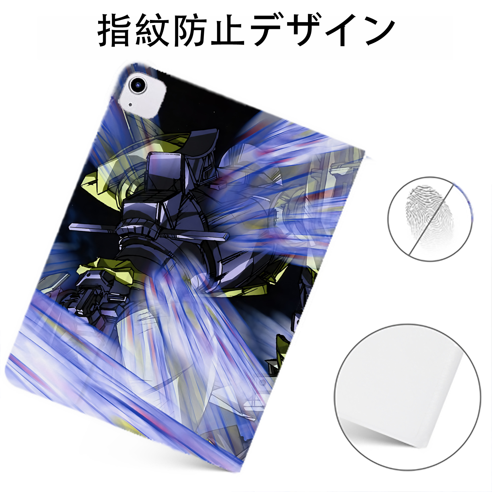 （画像用） 機動戦士ガンダム Mobile Suit Gundam IPadケース ペンホルダー付き ブックスタイルデザイン